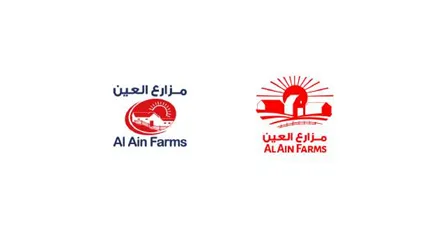 Al Ain Farms